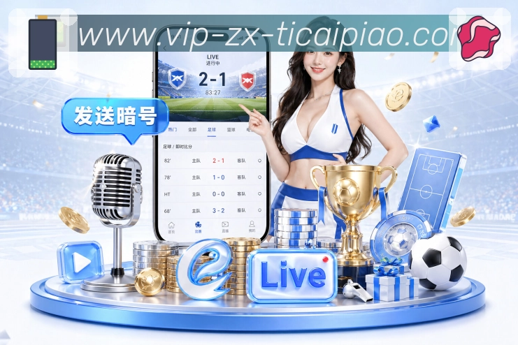 esports
